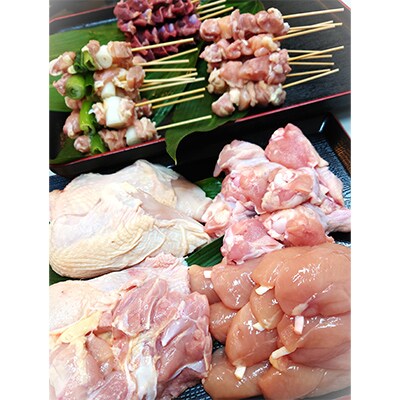 浜千鶏セット・浜千鶏焼き鳥セット【F29−3】【複数個口で配送】【配送不可地域：離島】【4011838】