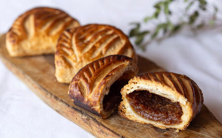 アップルパイ 4個セット 個包装 冷凍 スイーツ 洋菓子 焼き菓子 白川町 / hokimoto[AWCF001]