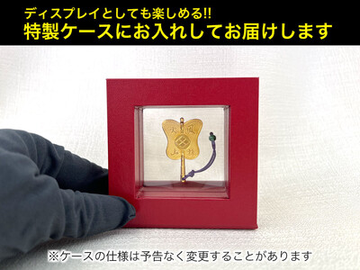 純金(Ｋ24)製　縁起物6点セット ALPBK152