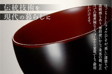 ほてい 汁椀 漆塗り 越前漆器 飯椀 和食器 味噌汁 古代朱 日本製  食事 
