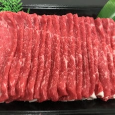 【和歌山県のブランド牛】熊野牛モモしゃぶしゃぶ用500g