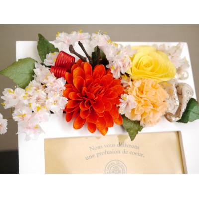 ふるさと納税 鯖江市 福井県の伝統工芸品　越前和紙でつくったフォトフレーム_ダリア |  | 01