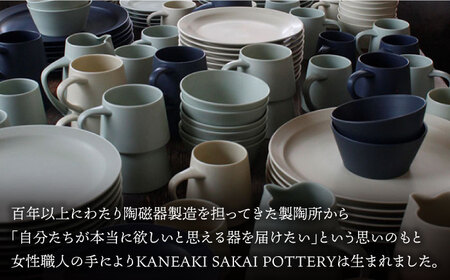 【美濃焼】miranda プレートS 2枚セット（ブロンズ）【KANEAKI SAKAI POTTERY】【TOKI MINOYAKI返礼品】 食器 皿 プレート 19cm サラダ ケーキ皿 デザート