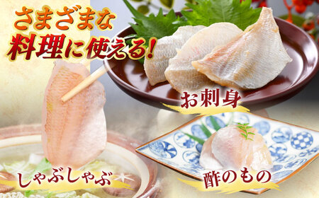 【冷蔵】 津田孫兵衛渾身の昆布締め笹漬け135g×2 昆布〆 笹漬け ささ漬け 小浜市 / 津田孫兵衛 【配送不可地域：離島】[BFAE042]