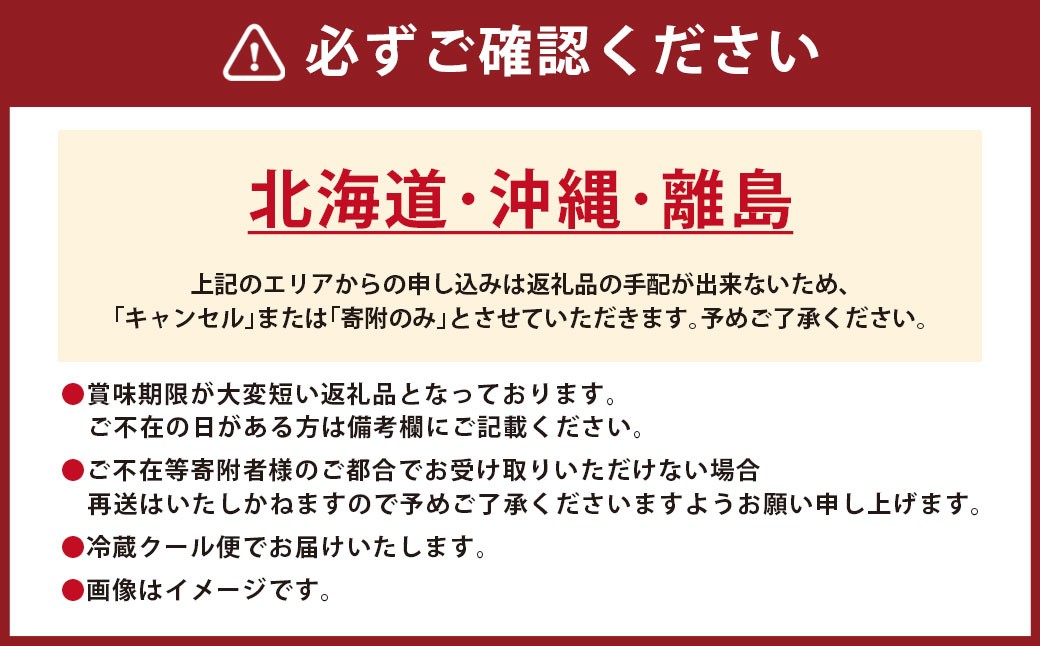 ★1尾で勝負！ふんわり手焼き国産うなぎ（約200g)