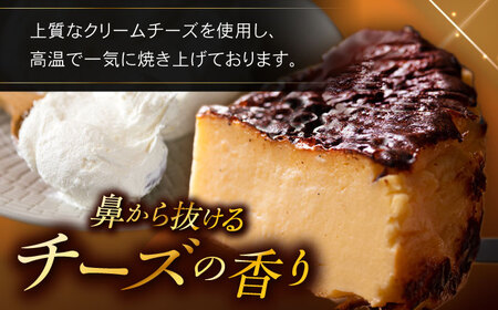 チーズケーキ バーンチーズケーキ 多治見市 / シェ・シバタ 濃厚 スイーツ ギフト[TDH007]