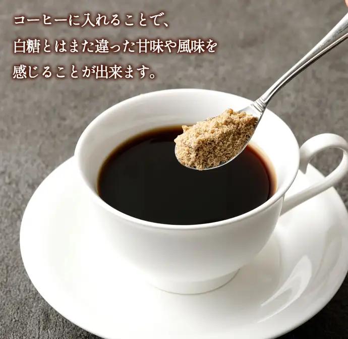 あまぎ食品 純黒糖 粉 1,200g（200g×6袋） サトウキビ 黒糖 料理用 調味料 粉末 粉