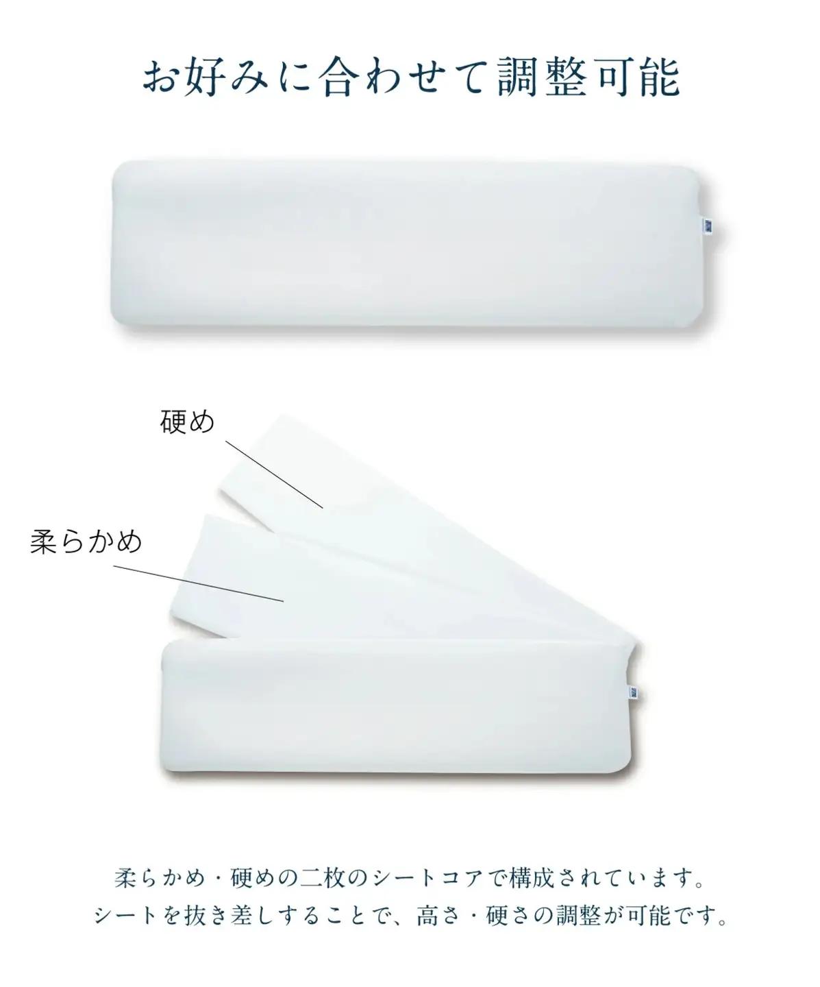 エアウィーヴ 枕 ピロースリム × ケース エクストラロング 寝具 ｴｱｳｨｰｳﾞ 寝具