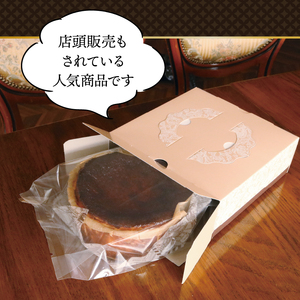 ガレットのお店が作った バスクチーズケーキ 1ホール (バスク ケーキ 濃厚 チーズケーキ 甘い チーズケーキ 冷凍 チーズケーキ チーズケーキ スイーツ チーズケーキ お菓子 チーズケーキ おやつ 