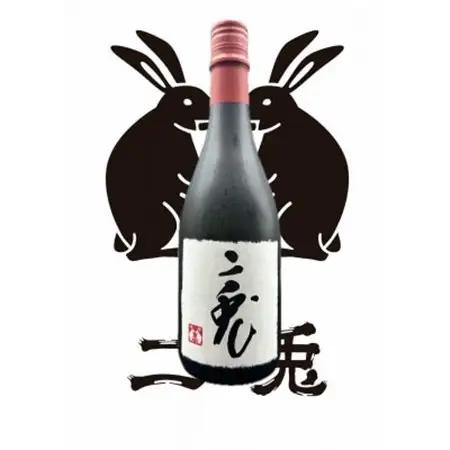 二兎　雄町33　純米大吟醸原酒【1568379】