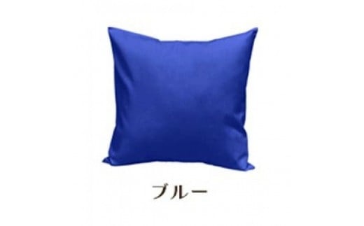 「染」4枚組クッションカバー 60×60cmタイプ ブルー 国産オックスフォード生地 無地