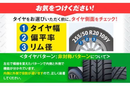 トランパスmp7  195 65R15 91H  4本 タイヤのみ《30日以内に出荷予定(土日祝除く)》株式会社トーヨータイヤジャパン 三重県 東員町 自動車用 夏タイヤ タイヤ ミニバン
