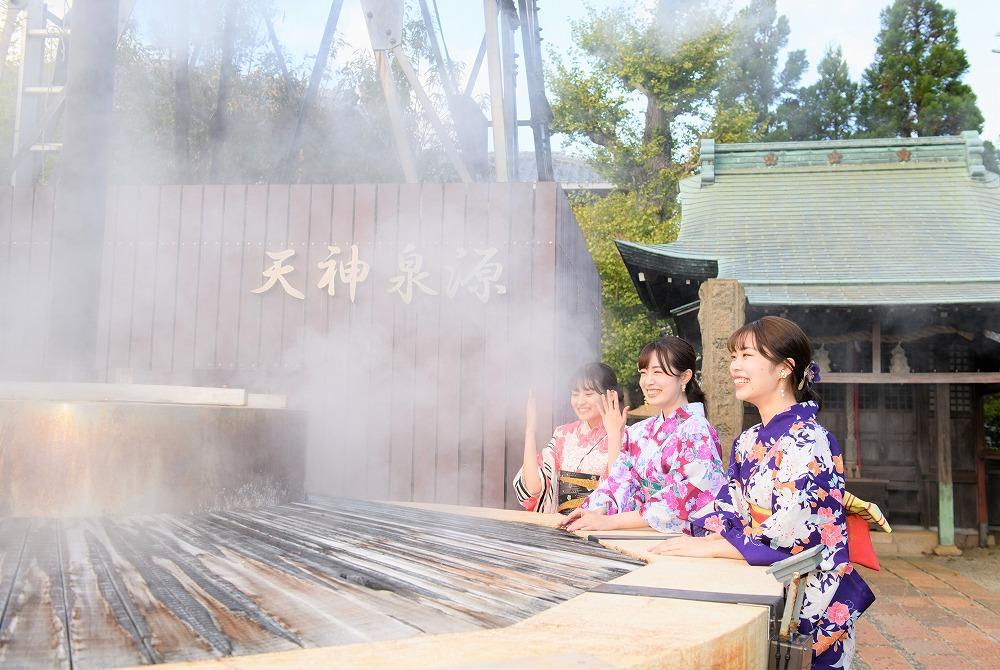有馬温泉・宿泊施設利用優待券 3万円相当 | 旅館 ホテル 宿泊 旅行 トラベル 予約 観光 チケット 兵庫 神戸 国内旅行 関西 近畿 人気 おすすめ