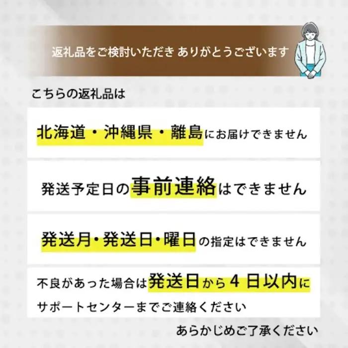【12か月定期便】道の駅セレクト 旬野菜つめあわせ やさい 野菜 詰め合わせ 7～10品目 新鮮 国産 健康 ヘルシー サラダ 鍋 季節 043043