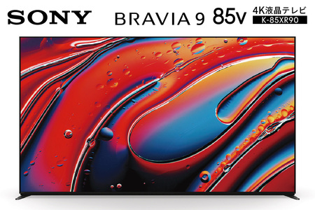 ソニー BRAVIA 85型 4K液晶テレビ (設置含む) 9シリーズ K-85XR90｜2024年モデル SONY ブラビア TV 大型 [0330]