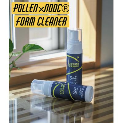 ふるさと納税 小牧市 POLLEN×NODC FORM CLEANER　[173N34]
