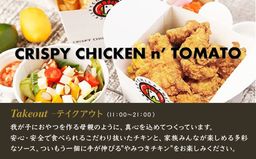 むさしのグランドホテル&スパ内 カフェ&レストラン THE LOBBY 利用チケット 3000円分 | ホテル グランドホテル 食事券 食事チケット 利用券 ビュッフェ ホテルビュッフェ カフェ ホテ