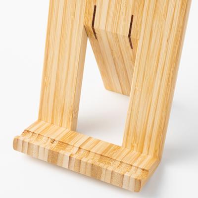 ふるさと納税 日出町 ブックスタンド　竹の積層(ナチュラル)AZ-23 |  | 01