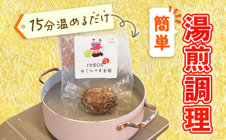 ハンバーグ 9個 ハンバーグ
