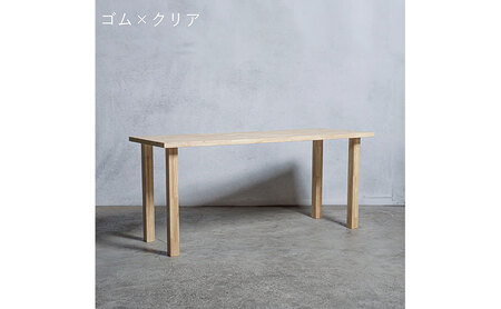 木製 ダイニングテーブル ゴム材 Ｉ型 W160×D80×H70ｃｍ 選べる4色 岐阜県 安八町 ダークブラウン