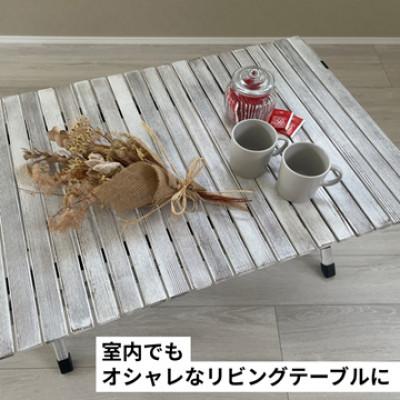 ふるさと納税 木曽岬町 わたしのテーブル。90 |  | 02