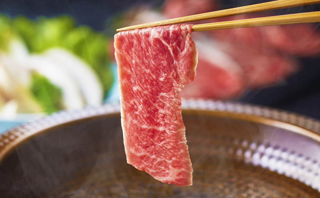 あか牛 リブロース スライス 計400g