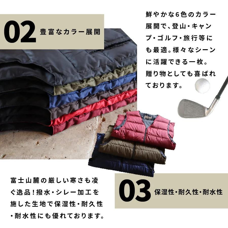 高品質 ダウンベスト（薄手）880フィルパワー メンズ 日本製 Mind 羽毛 XLサイズ オリーブ