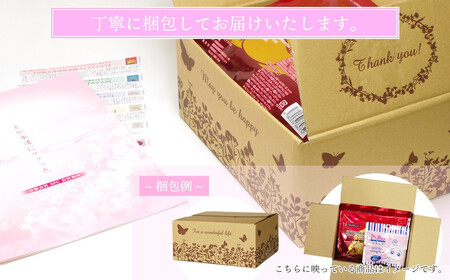 肌を整える 【合計120枚】 アルブロEGスムース フェイスマスク 40枚入×3袋 フェイスパック シートマスク 国産 無香料 無着色 無鉱物油 【SPC】