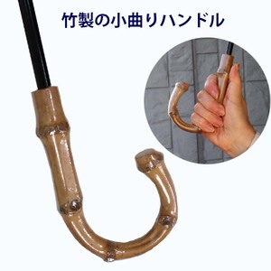 レディース晴雨兼用傘 長傘 ショートタイプ 531801 綿カットジャガード ドット柄 手開き 日本製 ブラック ／ 日傘 まちづくり観光振興機構 UV防止加工 紫外線対策 軽量 奈良県 田原本町