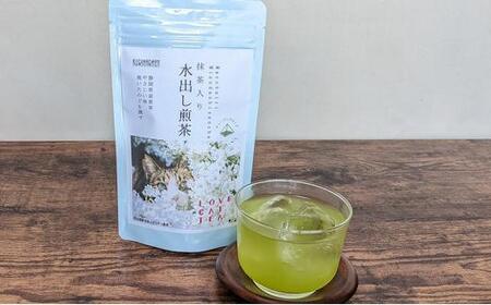 静岡市産 抹茶入り水出し煎茶ティーバッグ 5g 10個入 x 4袋（計40ティーバック・約40リットル分）【さくらねこTNR活動支援 】