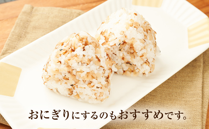 いぶりがっこ 生ふりかけ（プレーン・梅入り）×各1袋［ゆめ企画須藤健太郎商店］【漬物 漬け物 いぶりがっこ 燻製 大根 だいこん ふりかけ ご飯のお供 秋田 羽後】