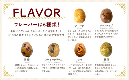 チーズまんじゅう「チーズたまご」(焼き菓子10個×2セット) チーズ饅頭 チーズまんじゅう 焼き菓子 20個 クリームチーズ 冷凍 スイーツ デザート お菓子 菓子 和菓子 おやつ グルメ お取り寄せ