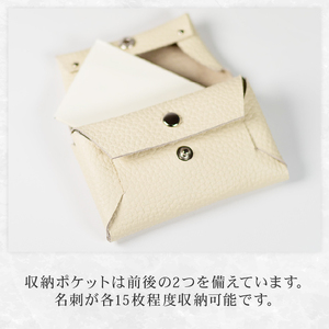 【 馴染む一品 】組み立て式 名刺入れ オレンジ 名刺入れ