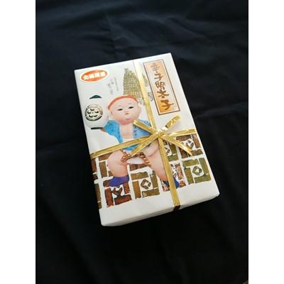 ふるさと納税 吉富町 近海 辛子明太子(約300g) |  | 01