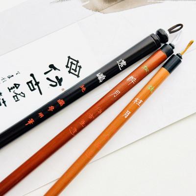 ふるさと納税 熊野町 熊野筆　書家向け　高級羊毛書き比べ3本セット　ほうこどうの書筆 |  | 01