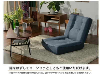 和楽ハイバックソファ1P デニム調インディゴブルー [0192]