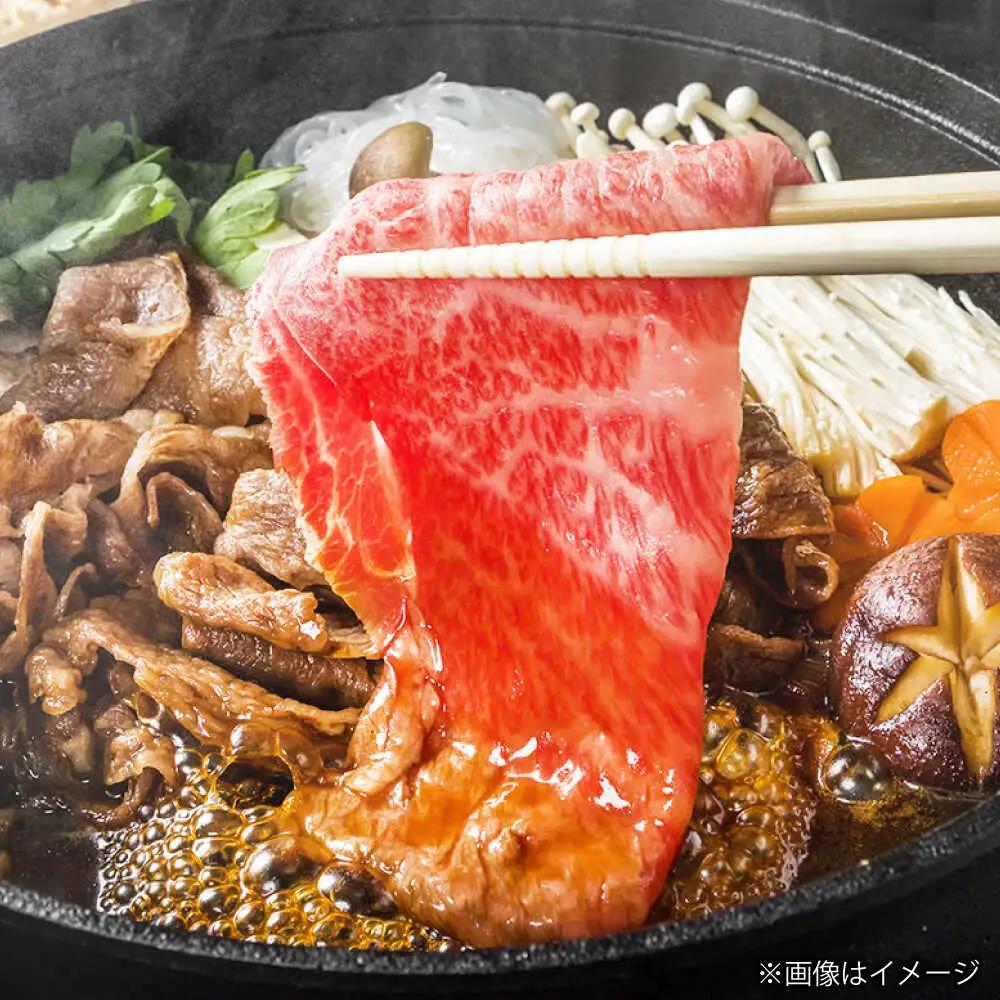 【A4】博多和牛 すき焼き用 もも肉3P[BGAD001]もも肉 すきやき