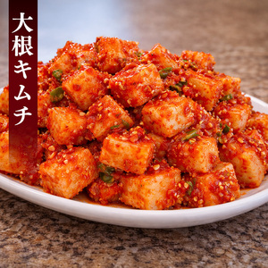 【年４回定期便】 40年愛される旨辛絶品！手作りプレミアム・キムチセット2.8kg C を年４回お届け！｜明洞　キムチ