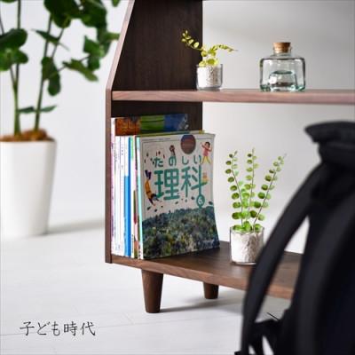 ふるさと納税 大川市 ウォールナット無垢材のオープンブックシェルフ |  | 02