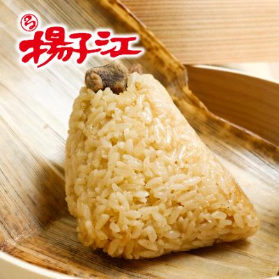 ふるさと納税 北九州市 揚子江特製 台湾ちまき堪能セット(台湾ちまき6個+1個)【ふるさと納税だけのちまき計7個!】 |  | 01
