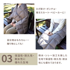 高品質 携帯羽毛ブランケット 収納袋付き アウトドア キャンプ 登山 国産 Mind パープル