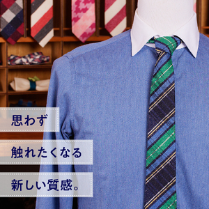 ＨＡＤＡＣＨＵ　シルクネクタイ　ＮＴＭ-762　ネクタイ シルク シルク100％ ネイビー ブラウン ネクタイ 絹 メンズ ファッション おしゃれ 高級 プレゼント ギフト 贈り物 贈答 高級ネクタイ