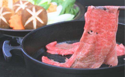 【但馬牛 経産牛 スライス すき焼き 500g】ふるさと納税 返礼品 おすすめ ランキング 牛肉 ステーキ しゃぶしゃぶ すき焼き 焼肉 冷凍 産地直送 但馬 神戸 兵庫県 香美町 村岡 牛将 村岡フ