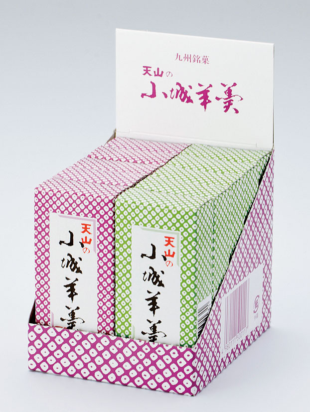 
            【セット】【天山本舗】一口羊羹10本(小豆、抹茶)
          