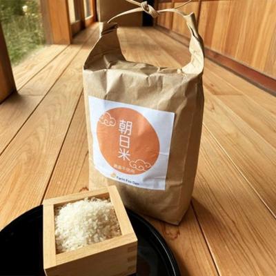 ふるさと納税 赤磐市 令和7年産 朝日 精米2kg  ホタル舞う里山の棚田 農薬 化学肥料不使用[NO5765-1423] |  | 01