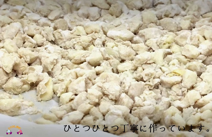じゃがいもで麹をたてました。