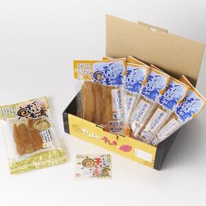 干しいも 紅はるか 詰め合わせセット6袋 計600g(平干し100g×5袋、丸干し100g×1袋)【配送不可地域：離島・沖縄県】【1660313】