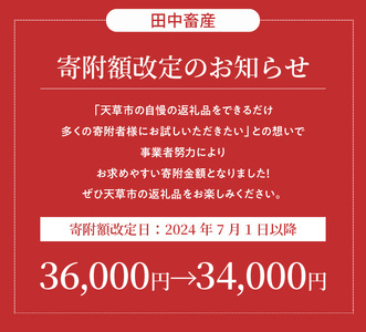 S001-020-T03A_【定期便3回】黒毛和牛 A5 ロース すき焼き 切り落とし 500g すき焼きのたれ 1本付 3ヵ月連続お届け