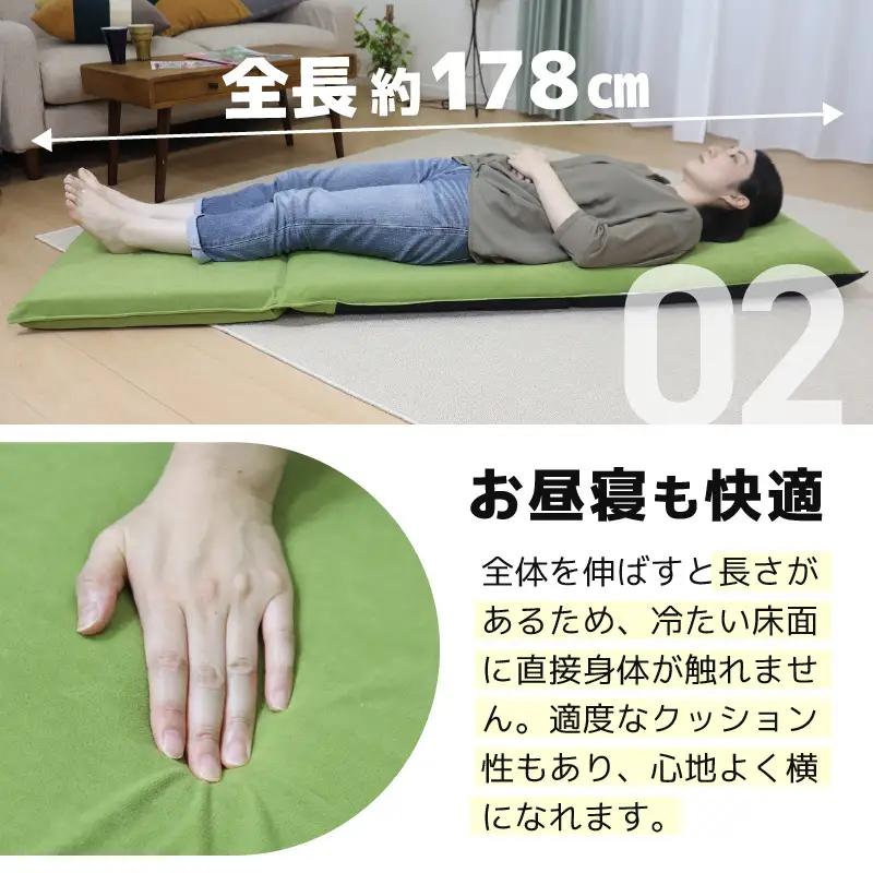 【オリーブグリーン】ポータブル３WAY座椅子CALM（カーム）/ 家具 チェアー リクライニング 1人掛け 一人用 座イス コンパクト 一人暮らし かわいい おしゃれ こたつ リクライニングチェアー 