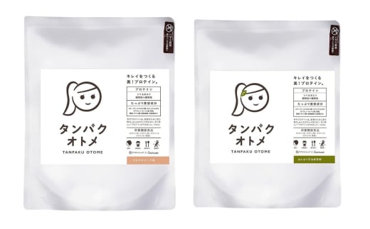 プロテイン タンパクオトメ 2袋 さわやかピーチ × はんなり宇治抹茶 | プロテイン ソイプロテイン ホエイプロテイン 女性 プロテイン 美容 プロテイン プロテインシェイカー プロテイン サプリメント タマチャンショップ 大分県 中津市